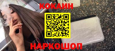 MDMA Сланцы