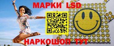 MDMA Сланцы