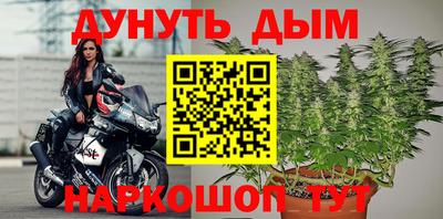 первитин Славянск-на-Кубани