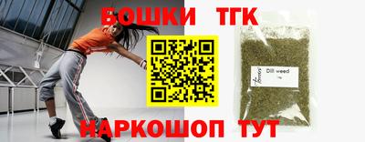 первитин Славянск-на-Кубани