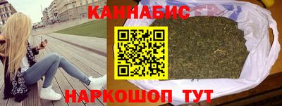 MDMA Сланцы