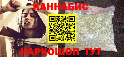 первитин Славянск-на-Кубани