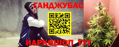 первитин Славянск-на-Кубани