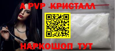 MDMA Сланцы