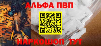 MDMA Сланцы