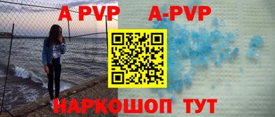 MDMA Сланцы